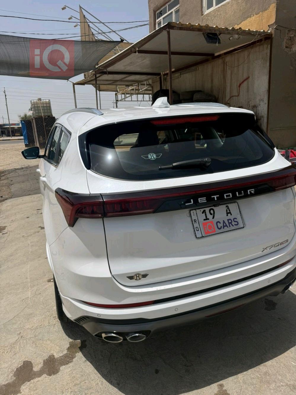 جيتور X70 بلس